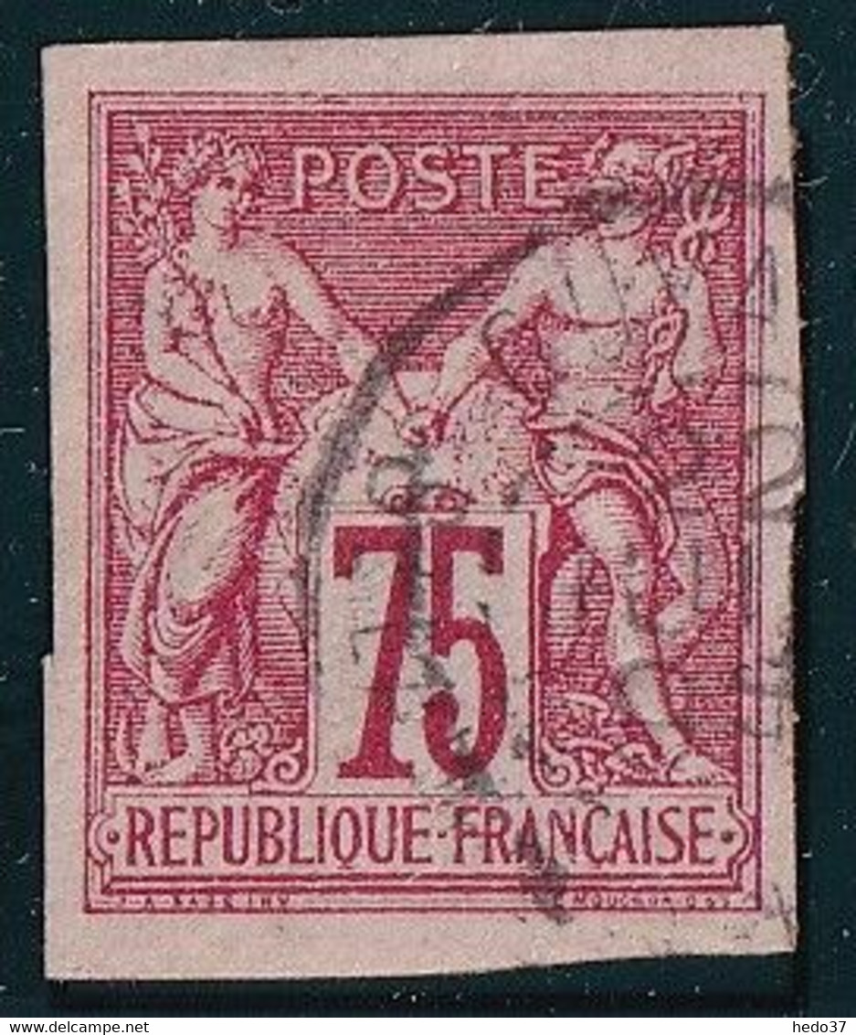 Guyane - Colonies Générales N°28 Oblitéré St Laurent Du Maroni - TB - Used Stamps