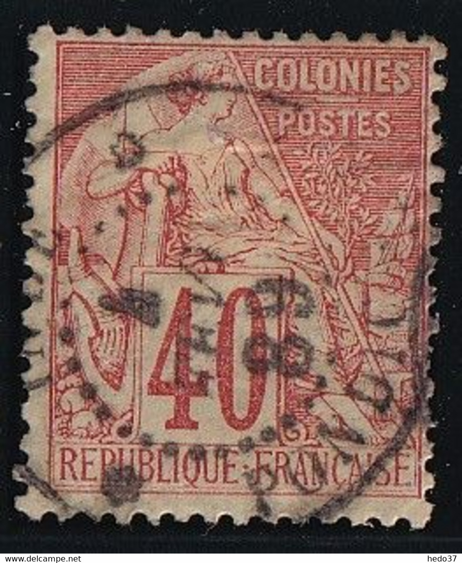 Inde - Colonies Générales N°57 Oblitéré Pondichery - B/TB - Used Stamps