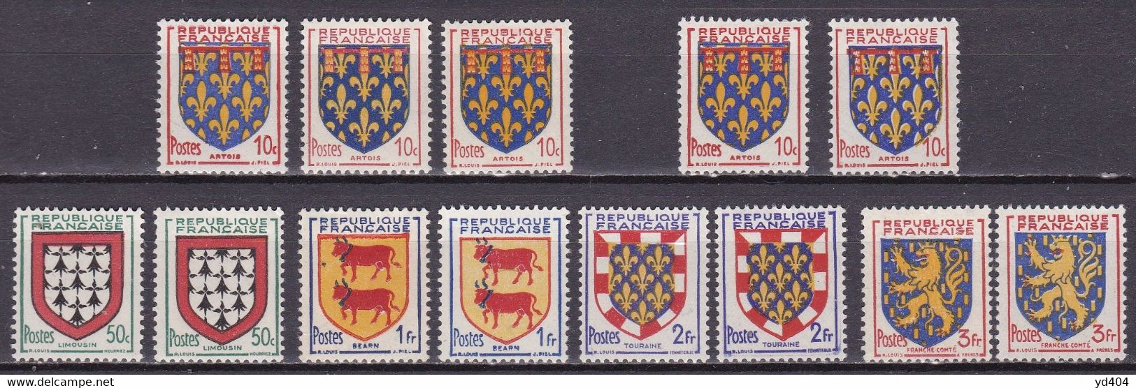 FR7164 - FRANCE – 1951 – COAT OF ARMS - VARIETIES - Y&T # 899/903 MNH 7 € - Unused Stamps