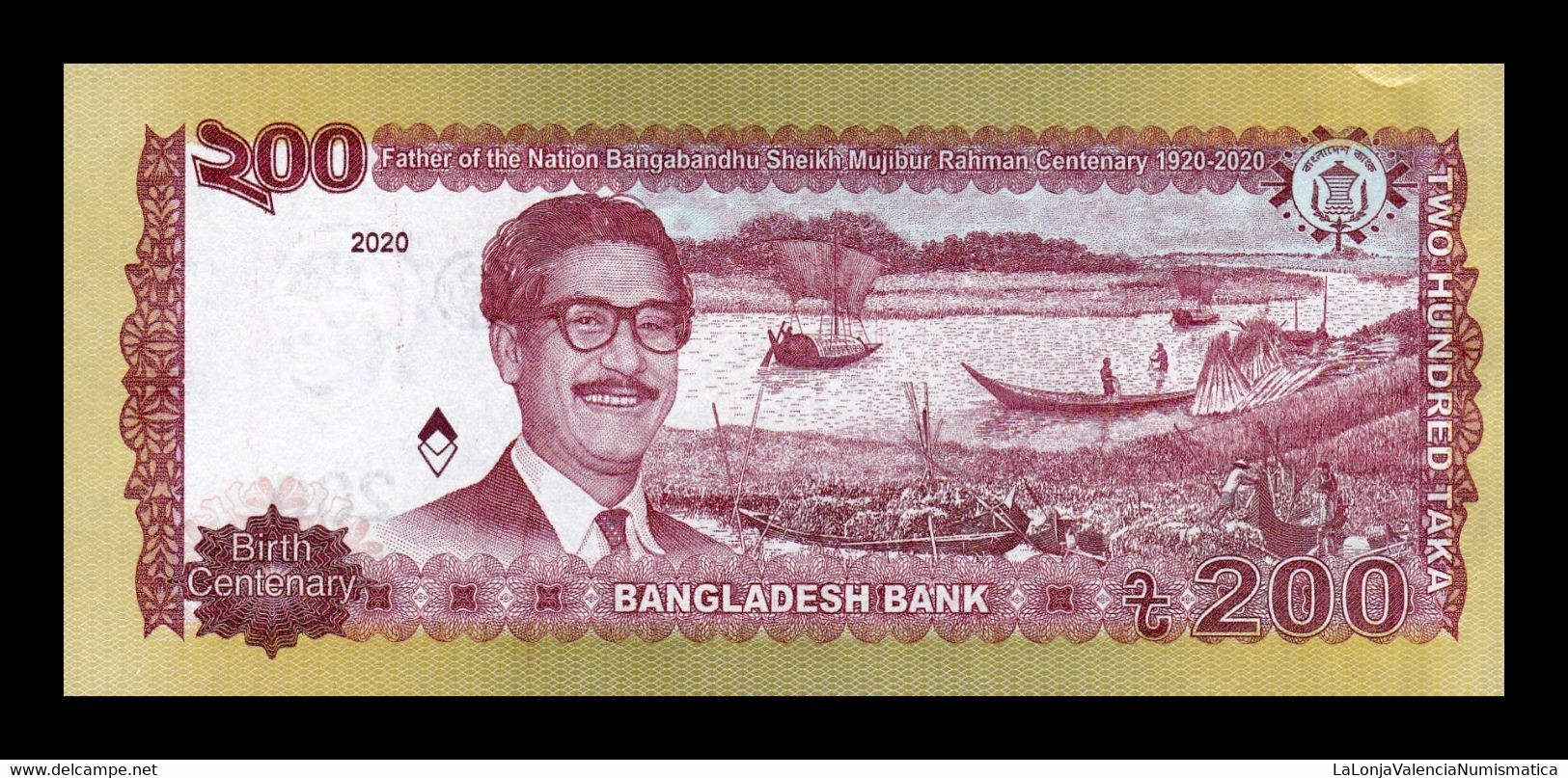 Bangladesh Lot 10 Banknotes 200 Taka Commemorative 2020 Pick 67 SC UNC - Bangladesh