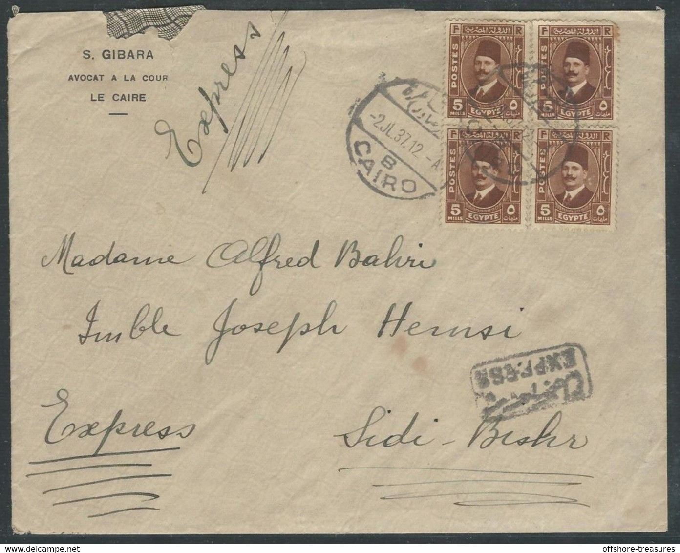 EGYPT 1937 Express Cover 20 Mills King Fuad / Fouad Stamp Usage Rare Example /Not Motorcycle - Cairo To Alexandria - 1915-1921 Protettorato Britannico