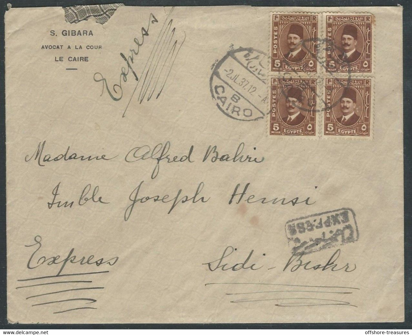 EGYPT 1937 Express Cover 20 Mills King Fuad / Fouad Stamp Usage Rare Example /Not Motorcycle - Cairo To Alexandria - 1915-1921 Brits Protectoraat