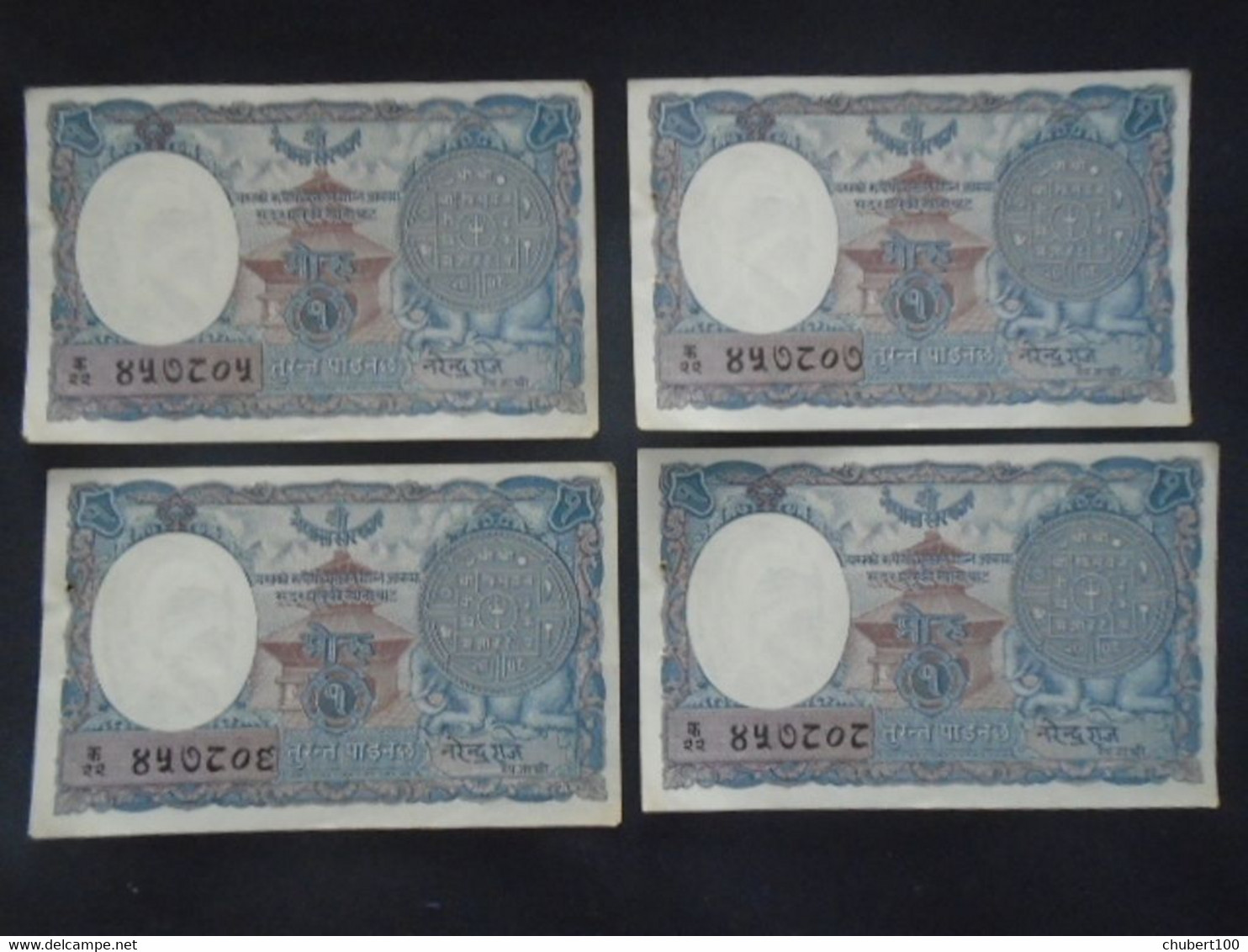 NEPAL, P 1b ,  1 Mohru , 1951 , Almost UNC Presque Neuf , 4 Notes - Népal