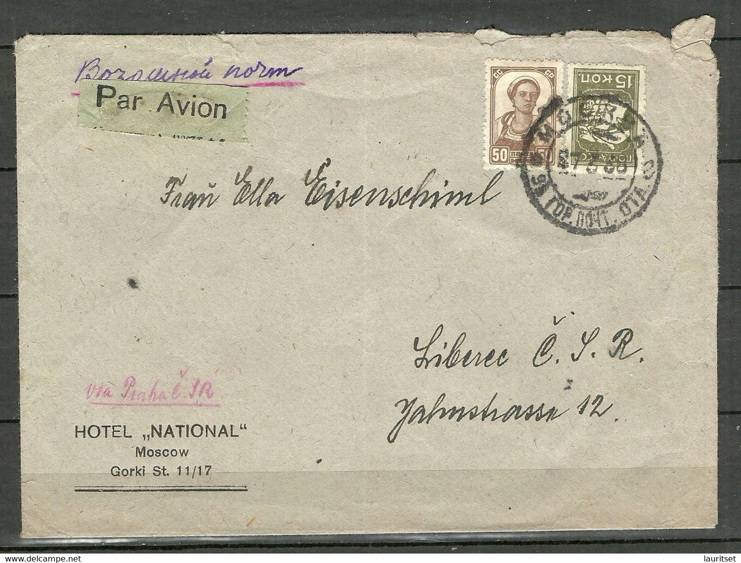 RUSSLAND RUSSIA 1938 Air Mail Cover From MOSCOW To Liberec Czechoslowakia - Covers & Documents