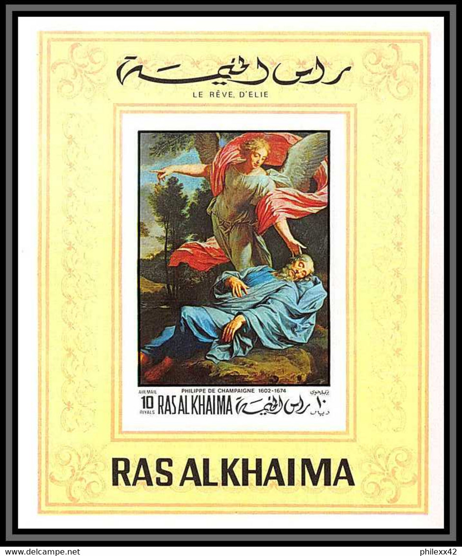 Ras Al Khaima - 516c/ N° 83 B Peinture Paintings Easter 1970 Champaigne Le Reve D'elie Neuf ** MNH Non Dentelé Imperf - Ras Al-Khaima