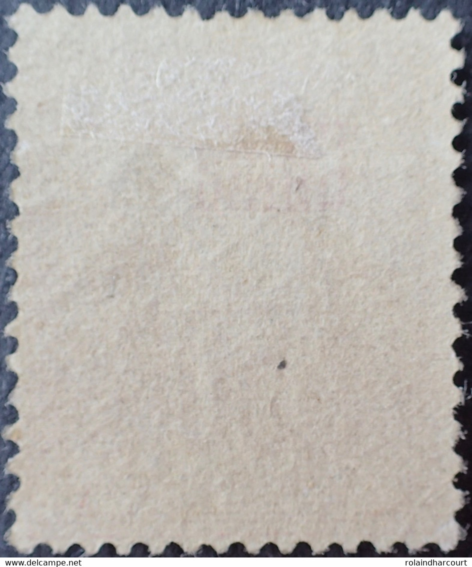 R2245/140 - 1894/1900 - COLONIES FRANÇAISE - CHINE - N°12a (II) NEUF* Avec VARIETE ➤➤➤ Surcharge Carmin - Nuovi