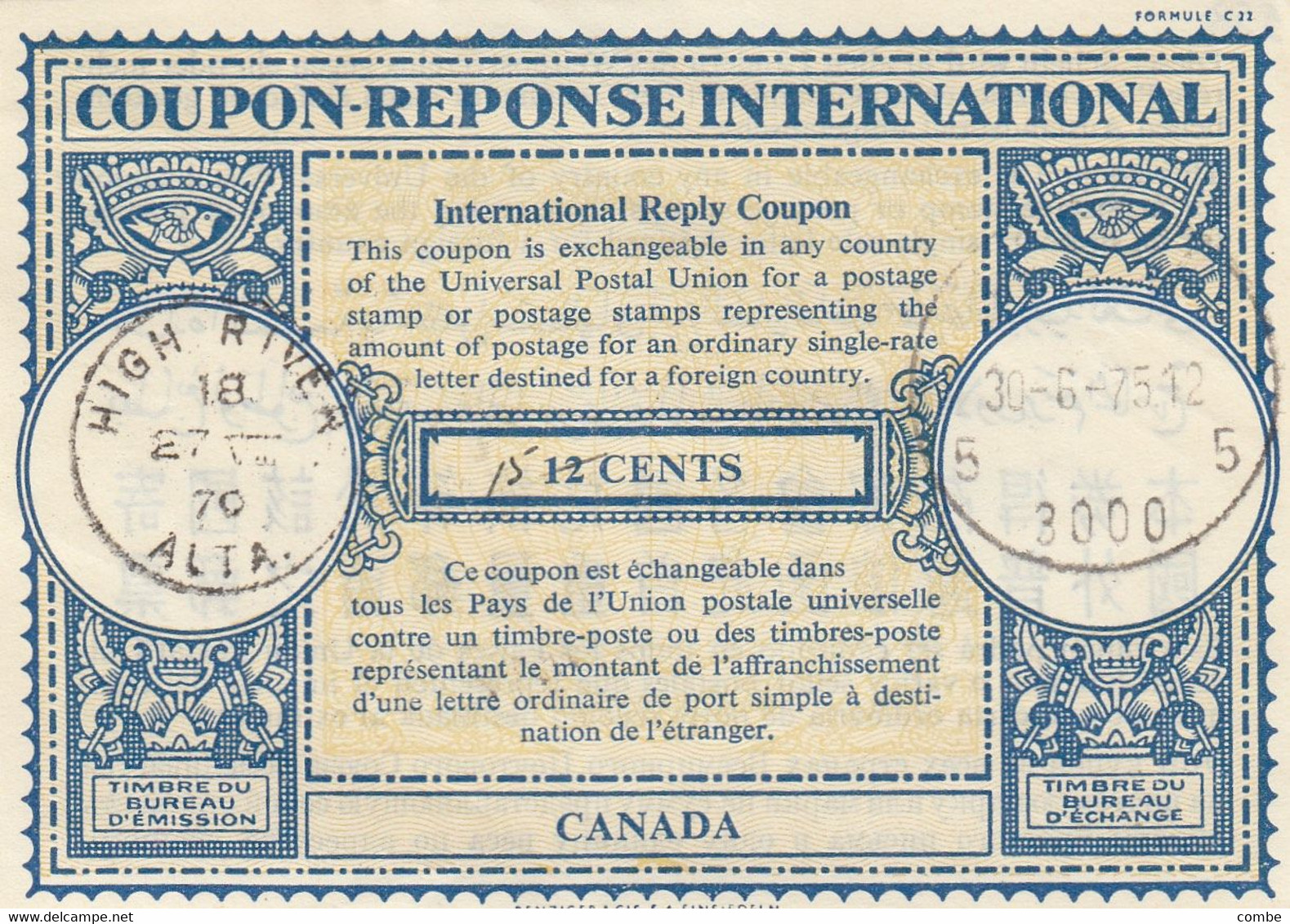 COUPON REPONSE INTERNATIONAL. INTERNATIONAL REPLY COUPON. CANADA. 15/12 CENTS. HIGH RIVER - Other & Unclassified