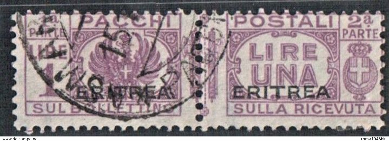 ERITREA 1927 PACCHI POSTALI 1 LIRA USATO PERFETTO - Eritrea