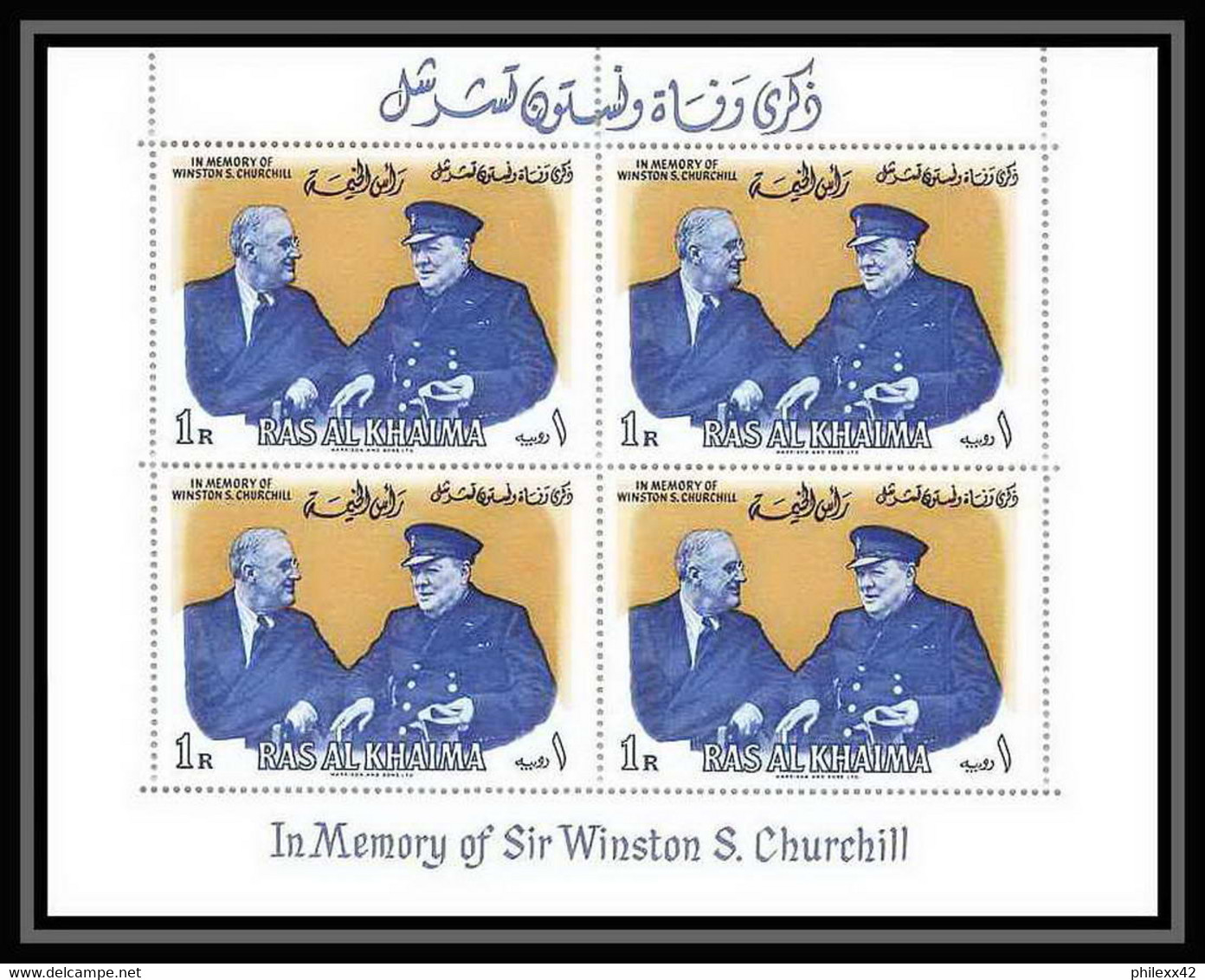 367d - Ras Al Khaima MNH ** Mi N° 18 / 20 A (BLOC 4 / 6 A ) Winston Churchill Roosevelt Feuilles (sheets) - Ras Al-Khaima