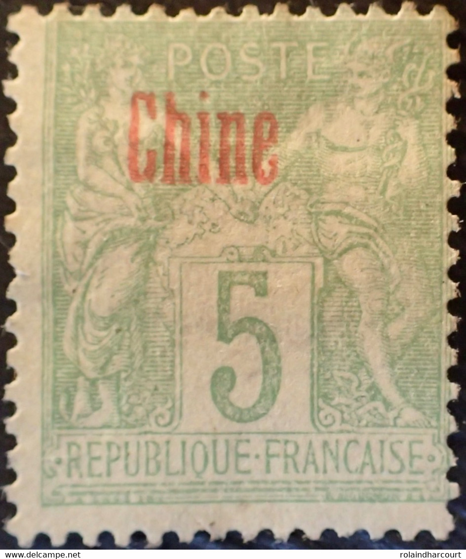 R2245/143 - 1894/1900 - COLONIES FRANÇAISES - CHINE - N°1 NEUF(*) - Neufs