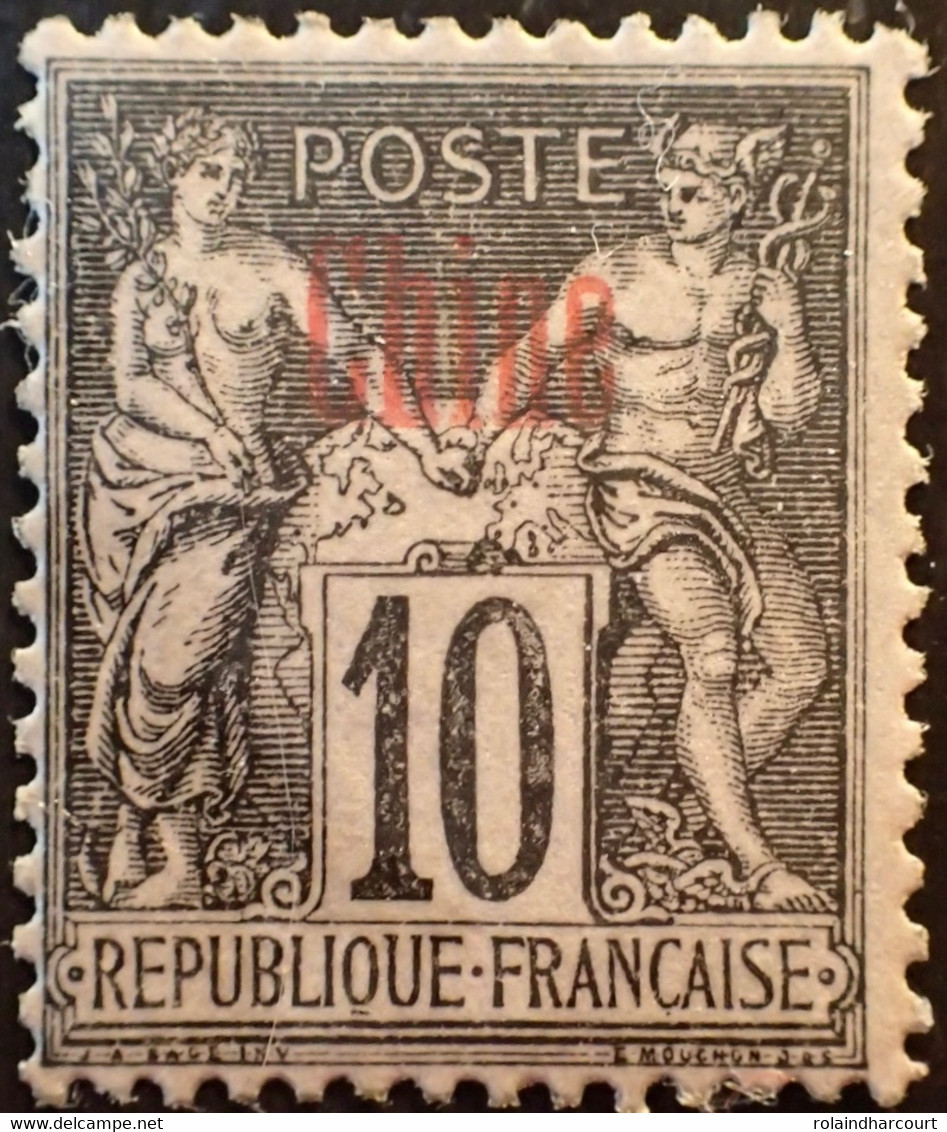 R2245/144 - 1894/1900 - COLONIES FRANÇAISES - CHINE - N°4 (I) NEUF* - Nuevos