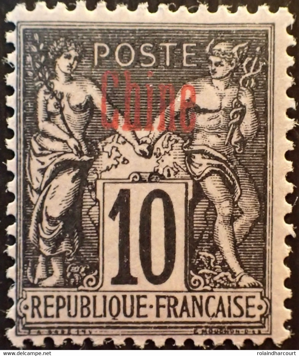 R2245/145 - 1894/1900 - COLONIES FRANÇAISES - CHINE - N°4 (I) NEUF* - Neufs