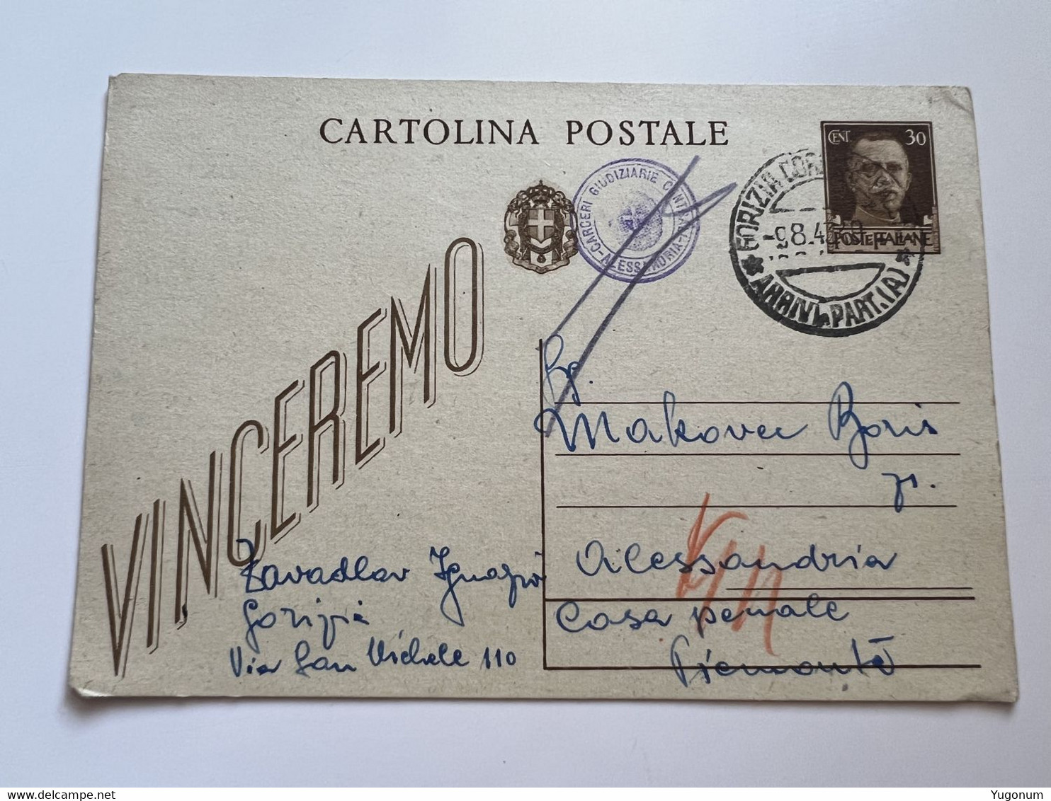 ITALY WW II 1943 Stationery From LUBIANA To ALESSADRIA (near Torino) Civil Prison, With Prison Censorstamp (No 115) - Lubiana