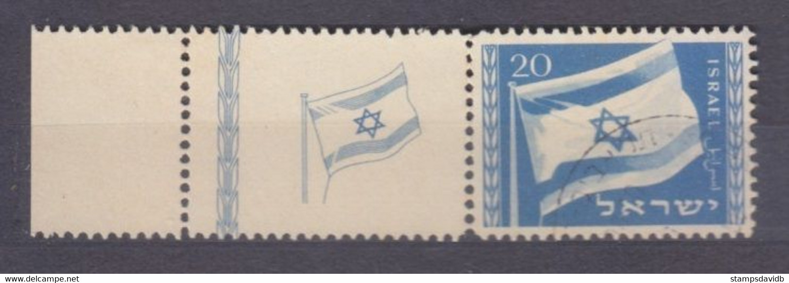 1949 Israel 16Tab Used Flag - Design: F. Kraus 40,00 € - Usados (con Tab)