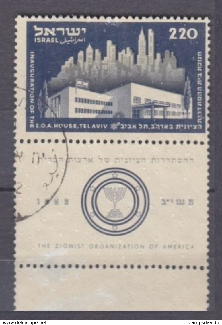 1952 Israel 72Tab Used Opening Z.O.A. House In Tel Aviv 20,00 € - Usados (con Tab)