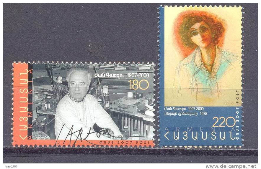 2007.Armenia, Painting Of Garzu, 2v, Mint/** - Arménie