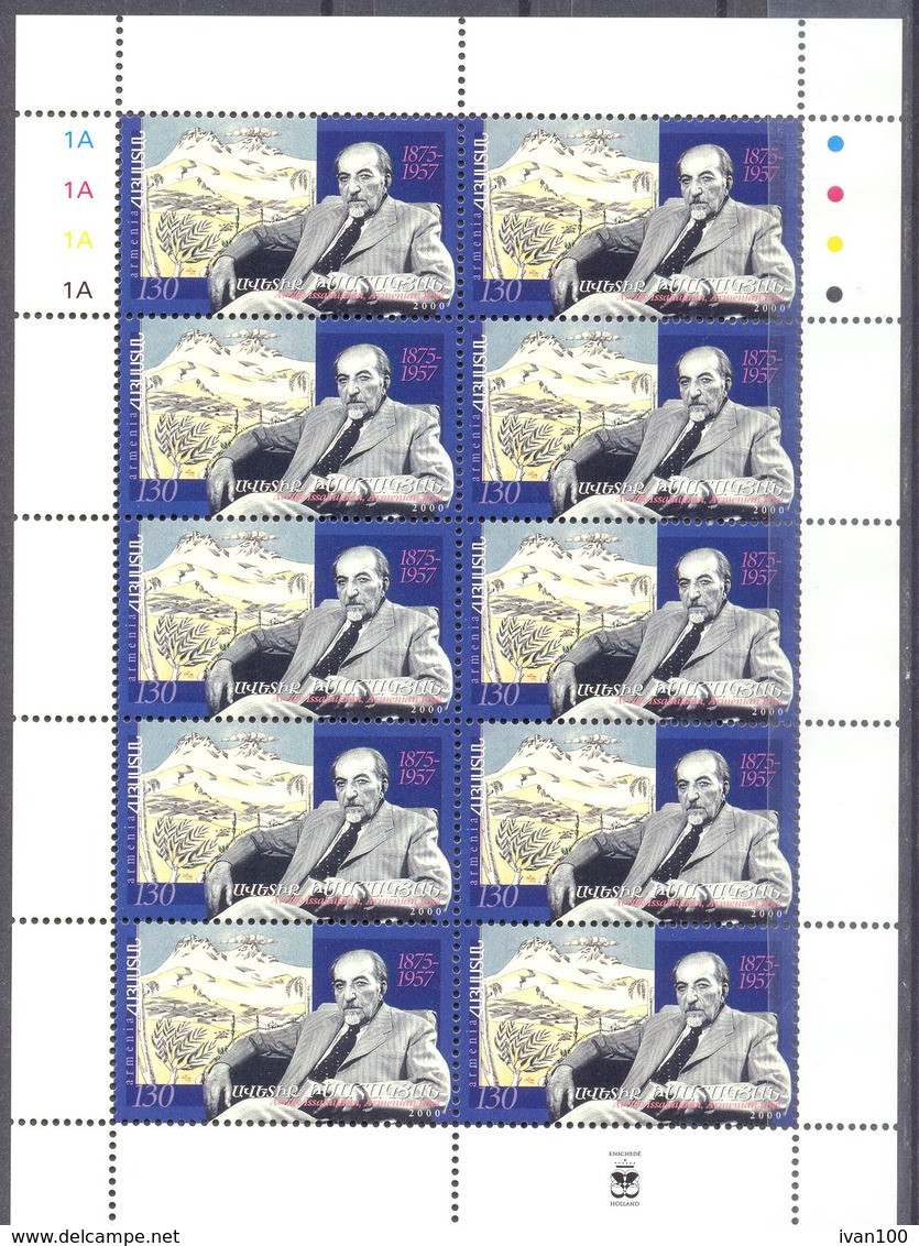 2000. Armenia, Avetik Asaakian, Poet, Sheetlet, Mint/** - Armenia