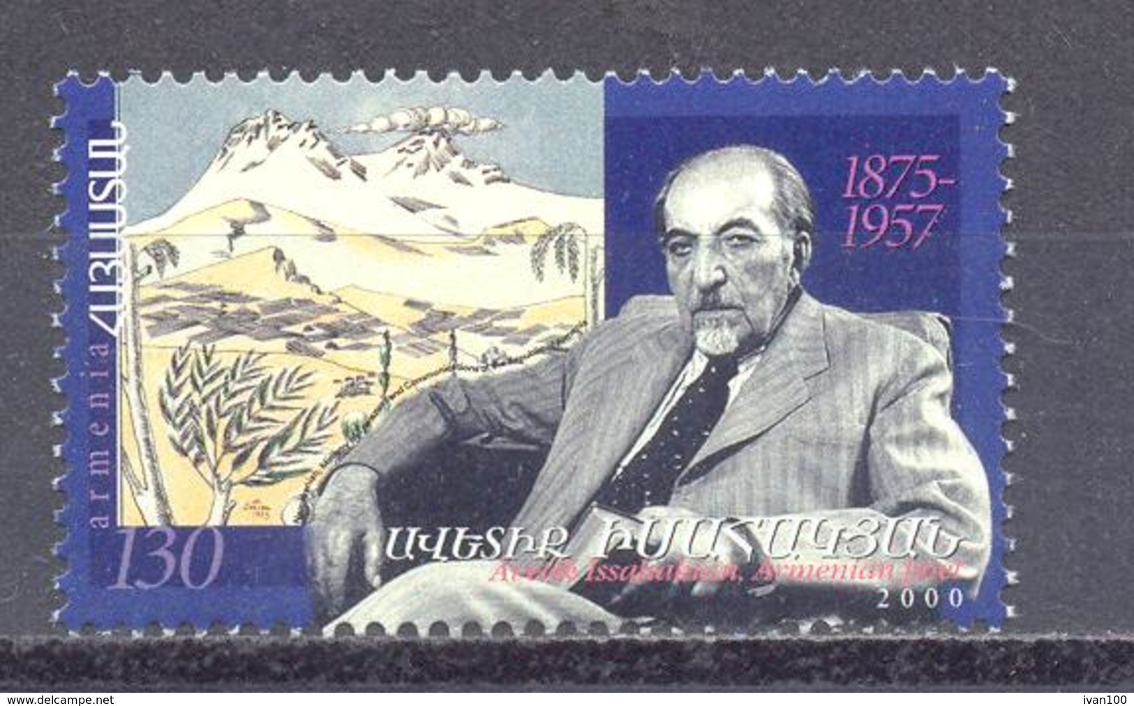 2000. Armenia, A. Isaakian, Poet, 1v, Mint/** - Armenia