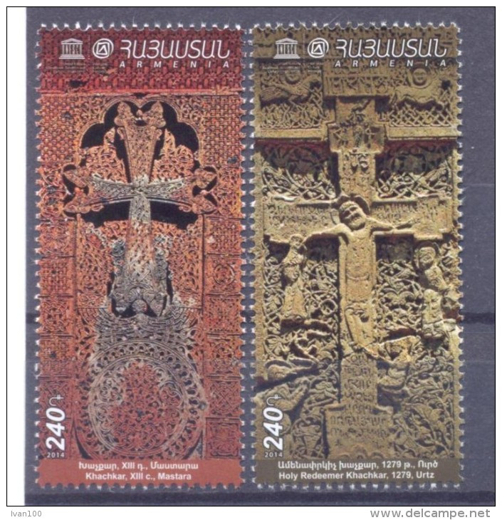 2014. Armenia, Cross-Stones, 2v, Mint/** - Armenia