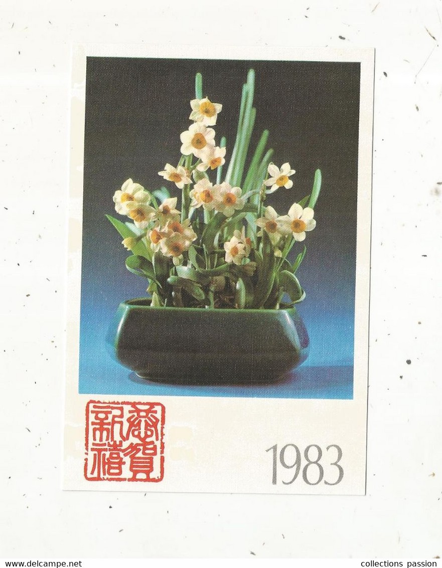 Entier Postal Sur Carte Postale , CHINE , Neuf , 4, Fleurs, 2 Scans, 1983 - Nuovi