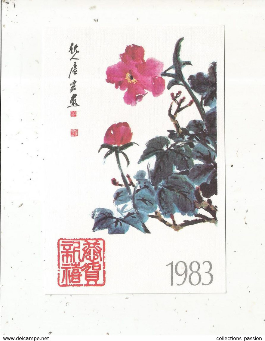 Entier Postal Sur Carte Postale , CHINE , Neuf , 4, Fleurs, 2 Scans,1983 - Unused Stamps