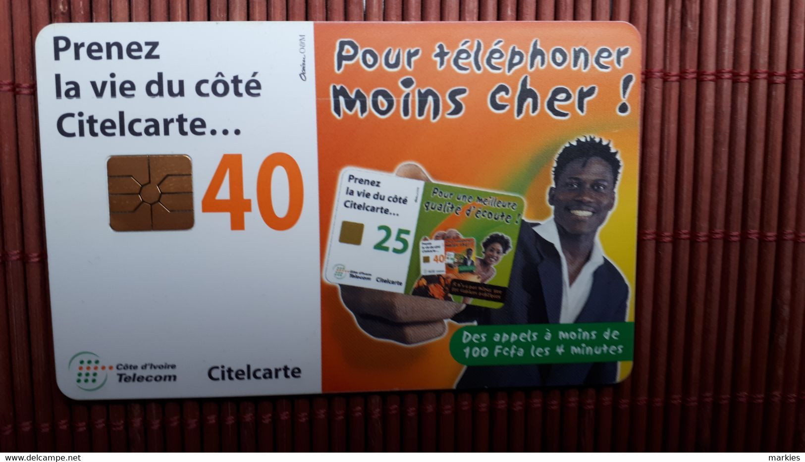 Phonecard 40 Units Ivory Used Rare - Côte D'Ivoire