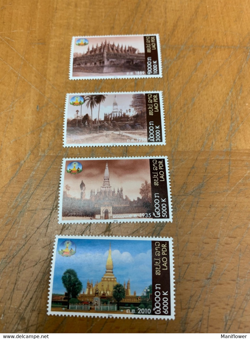 Laos Stamp Temple MNH From Hong Kong - FDC