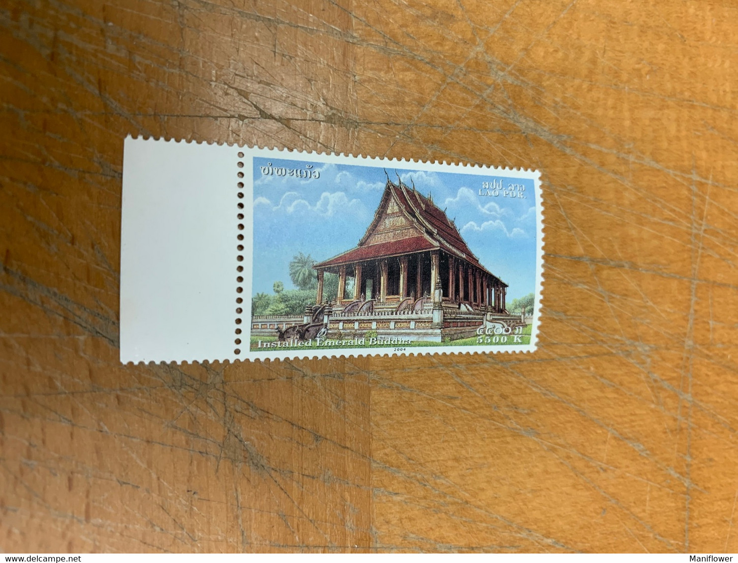 Laos Stamp Temple MNH From Hong Kong - FDC