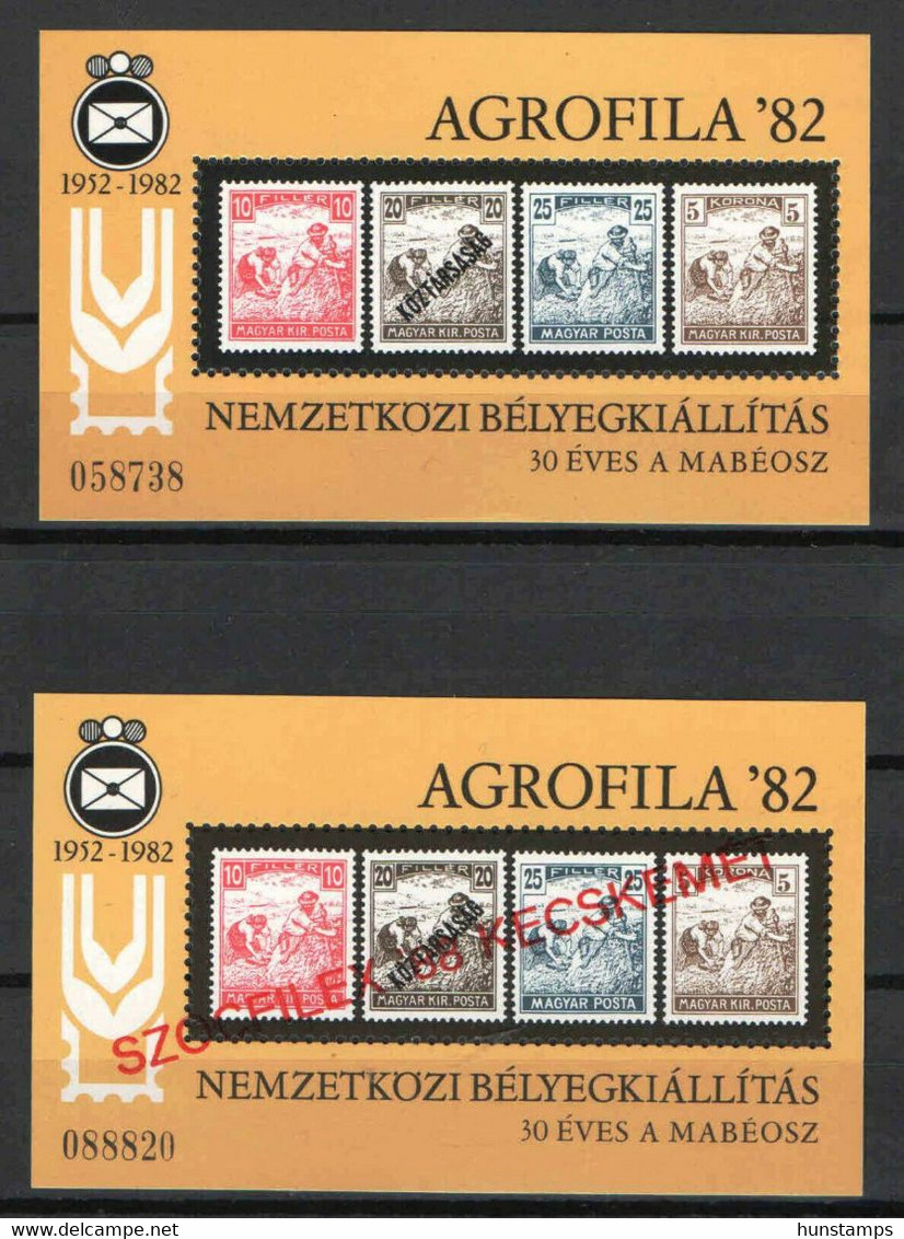 Hungary 1982-1988. Agrofila Normal And Agrofila "Socfilex 1988" Overprint Blockpair ! MNH (**) - Feuillets Souvenir