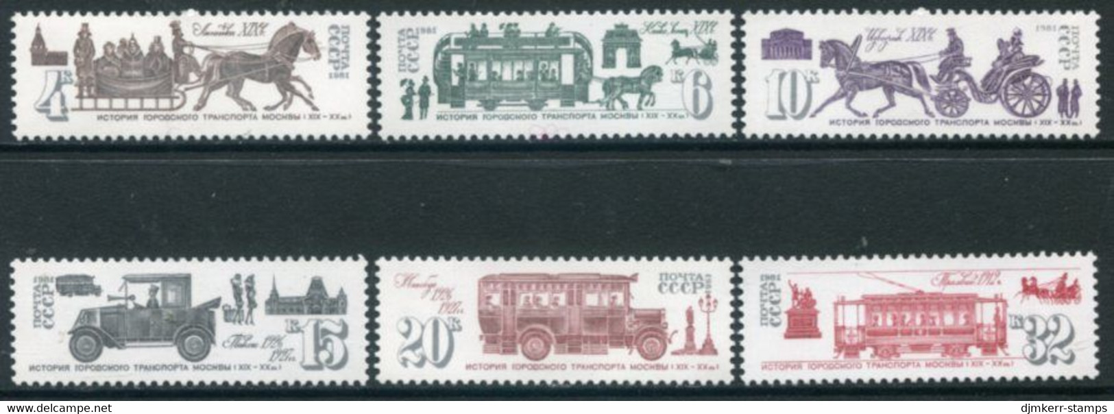 SOVIET UNION 1981 Moscow Transport MNH / **.  Michel 5132-37 - Ongebruikt