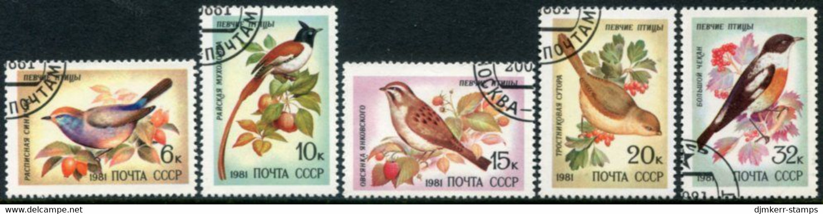 SOVIET UNION 1981 Song Birds Used  Michel 5103-04 - Used Stamps