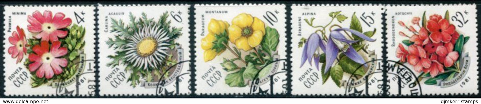 SOVIET UNION 1981 Carpathian Flowers Used.  Michel 5074-78 - Gebruikt