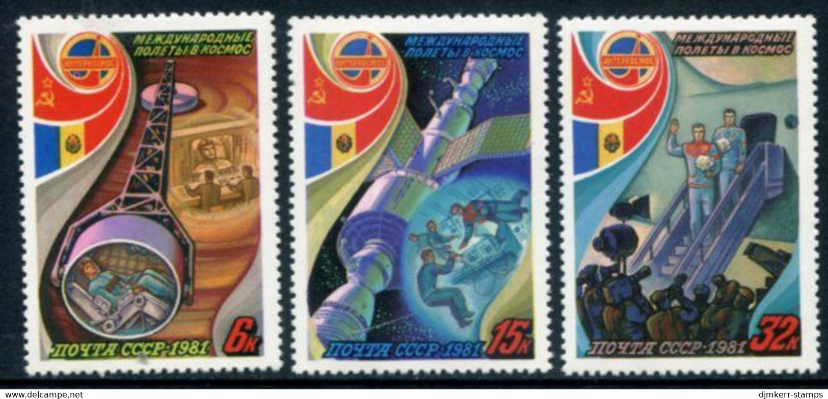 SOVIET UNION 1981 Joint Space Flight With Romania MNH / **.  Michel 5071-73 - Nuevos