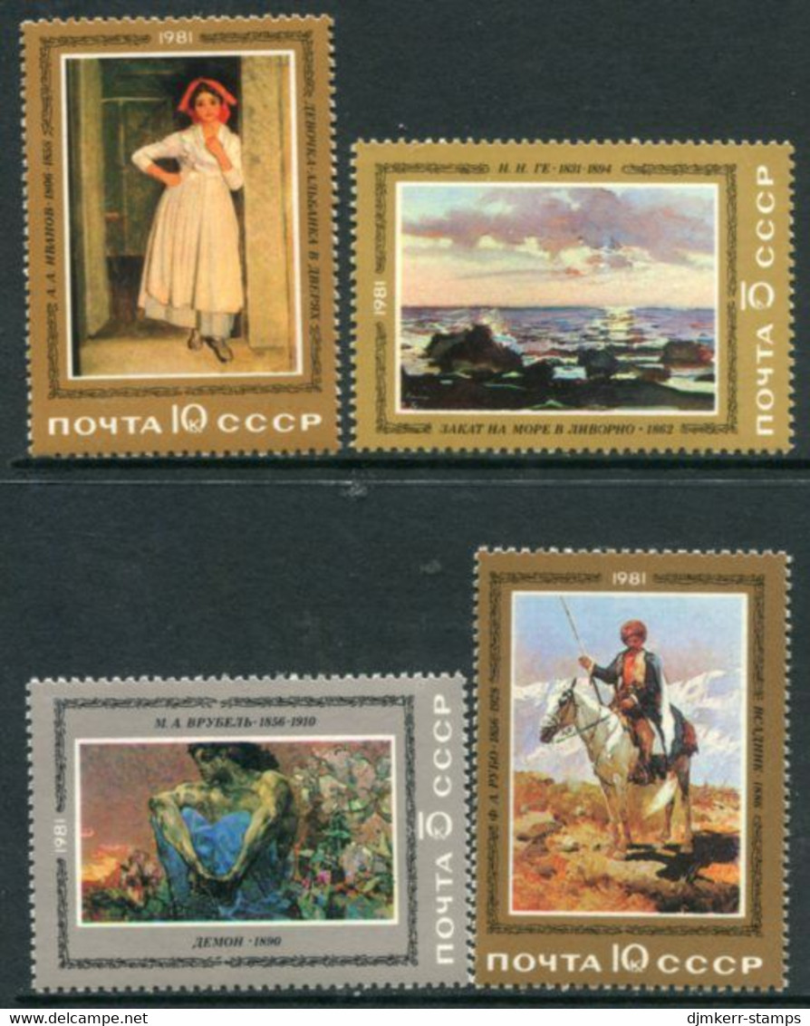 SOVIET UNION 1981 Russian Paintings MNH / **.  Michel 5067-70 - Nuevos