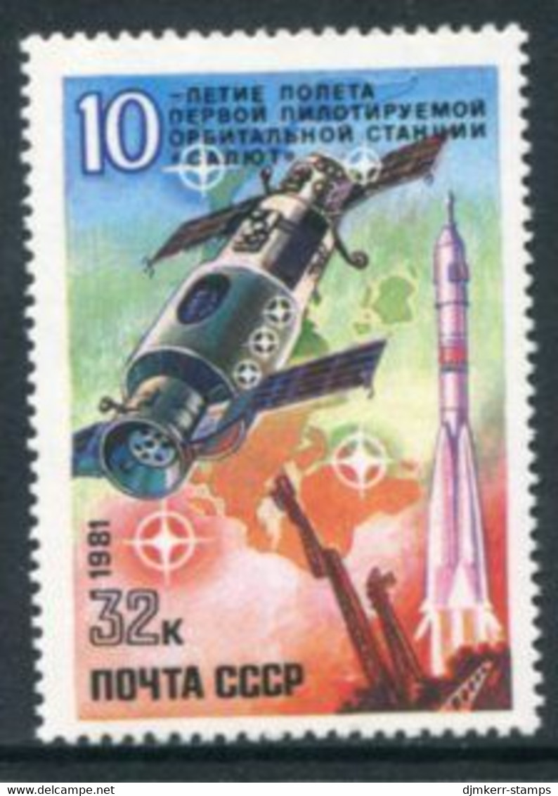 SOVIET UNION 1981 Saljut Space Station MNH / **.  Michel 5060 - Ongebruikt