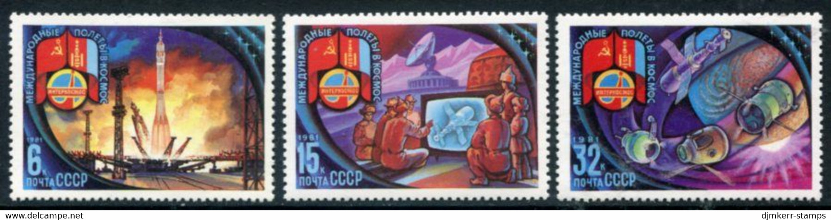 SOVIET UNION 1981 Joint Space Flight With Mongolia MNH / **.  Michel 5052-54 - Ungebraucht