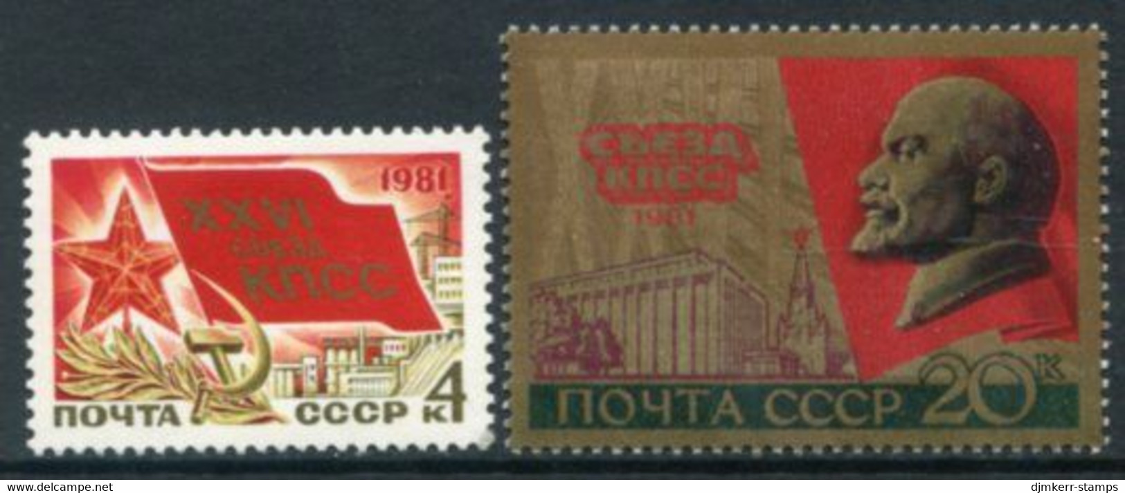 SOVIET UNION 1981 Communist Party Day MNH / **.  Michel 5033-34 - Ungebraucht