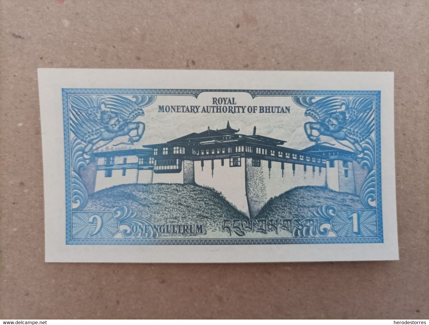 Billete De BHUTAN De 1 NGULTRUM, Serie A, Nº Bajo, UNC - Bhoutan