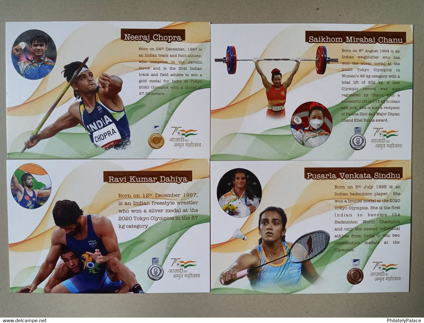 India 2021 Tokyo Olympics 2020 (Limited) Badminton Boxing Javlin Weightlifting Hockey Postcard 7 Medals (**) Inde Indien - Lettres & Documents