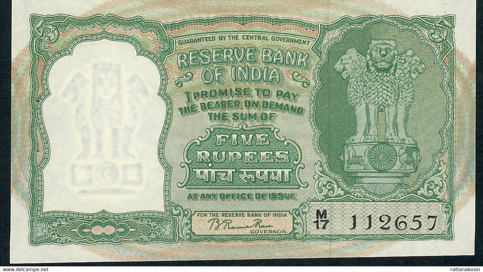 INDIA P33 5 RUPEES 1949 Signature 72 UNC. 2 Usual P.h. - Inde