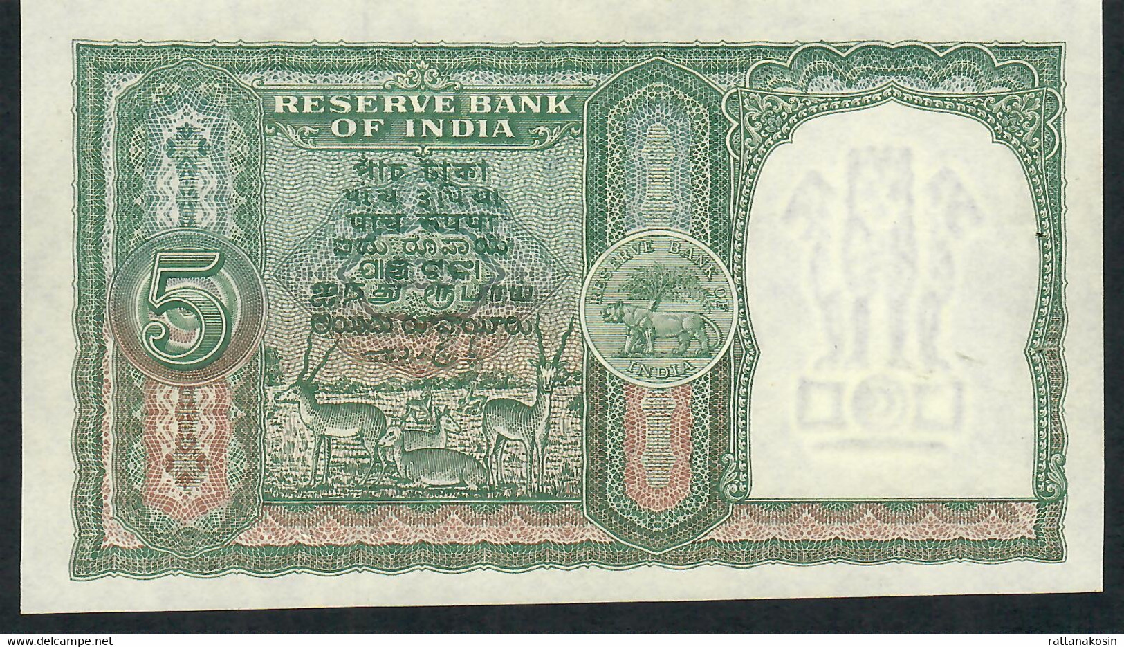 INDIA P33 5 RUPEES 1949 Signature 72 UNC. 2 Usual P.h. - Inde