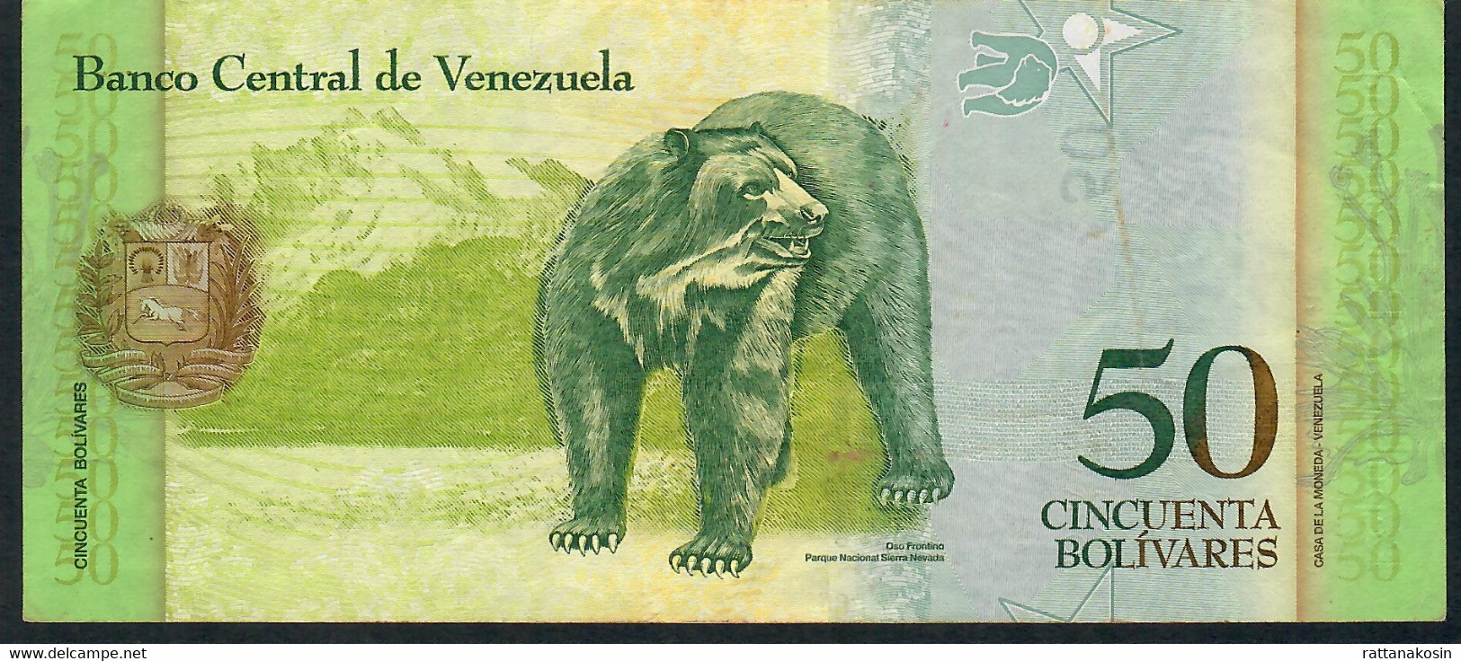 VENEZUELA P92g 50 BOLIVARES 27.12.2012   XF NO P.h. - Venezuela