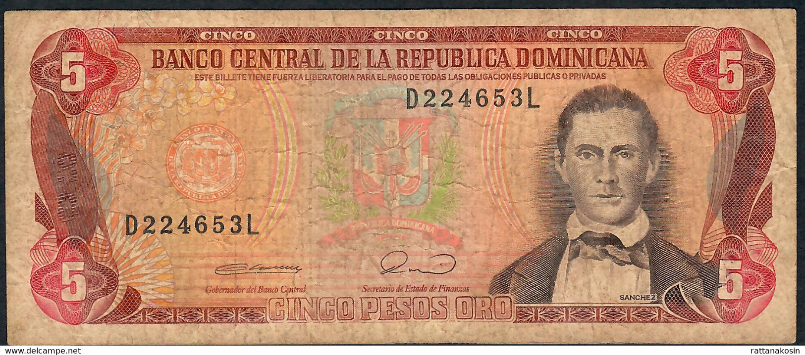 DOMINICAN REPUBLIC P131 5 PESOS ORO 1990   FINE FOLDS  NO P.h. - Repubblica Dominicana