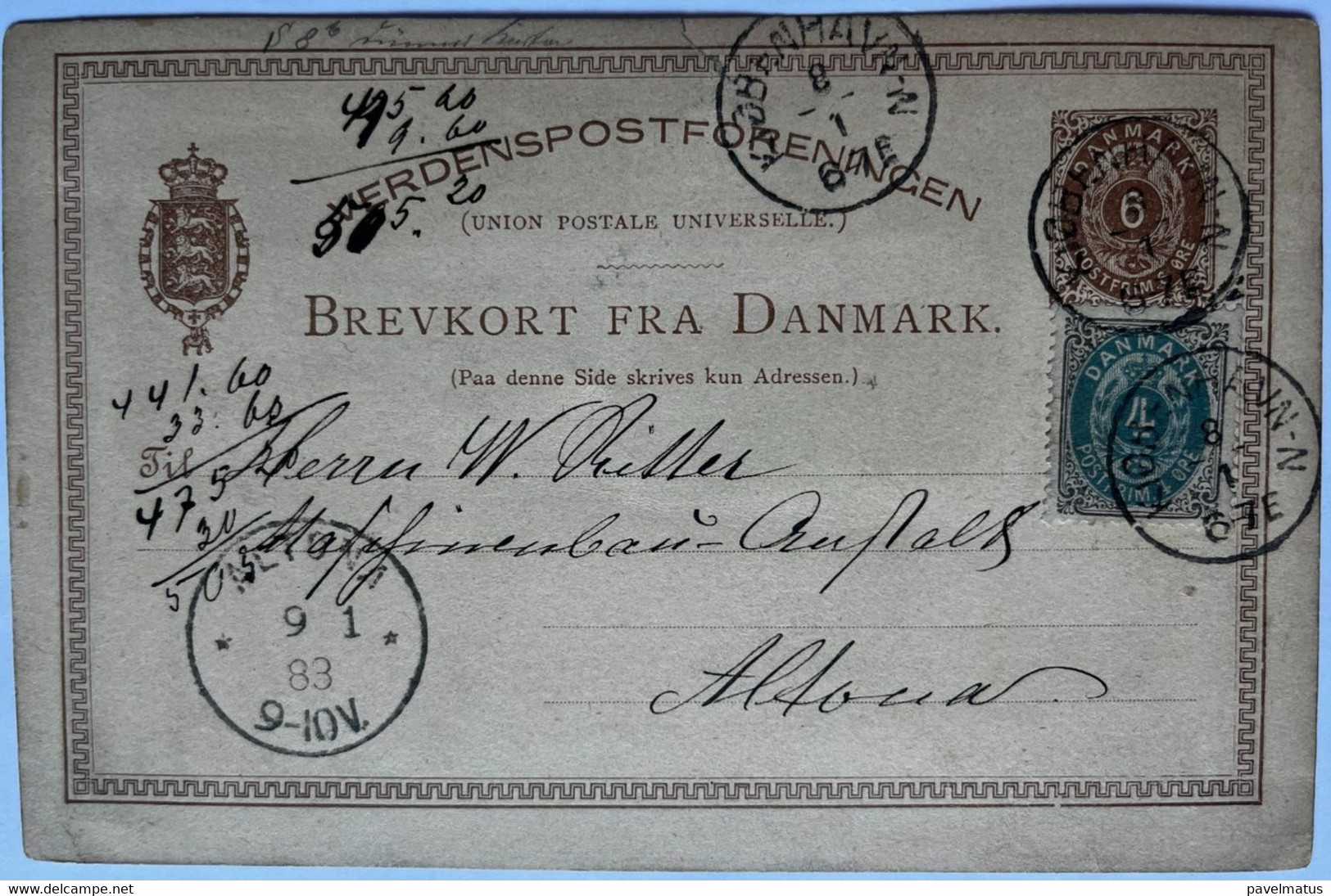 Denmark 1883 Uprated  Postal Card Copenhagen 8.1.1883 To Altona, Germany - Storia Postale