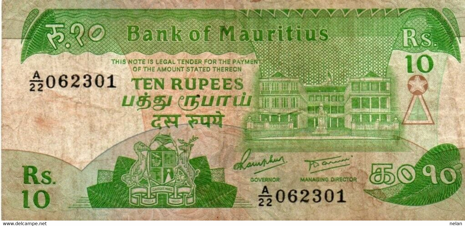 MAURITIUS 10 RUPEES 1985 P-35 A - Circ. - Mauritius