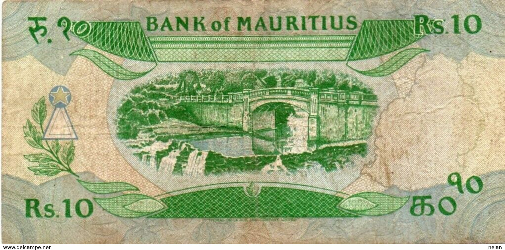 MAURITIUS 10 RUPEES 1985 P-35 A - Circ. - Maurice