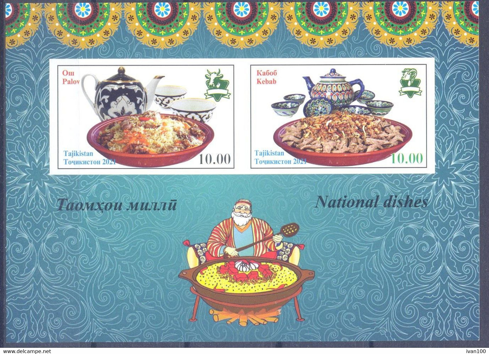 2021. Tajikistan, National Dishes, S/s Imperforated, Mint/** - Tajikistan