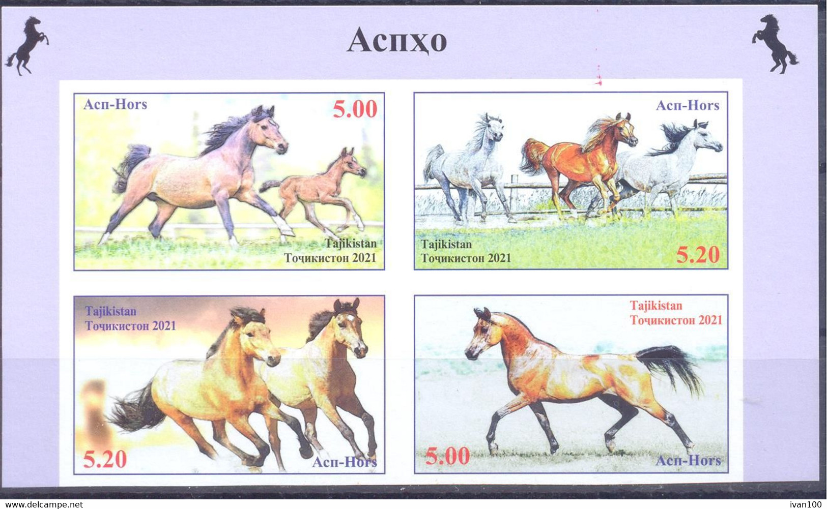 2021. Tajikistan, Horses, 4v Imperforated, Mint/** - Tayikistán