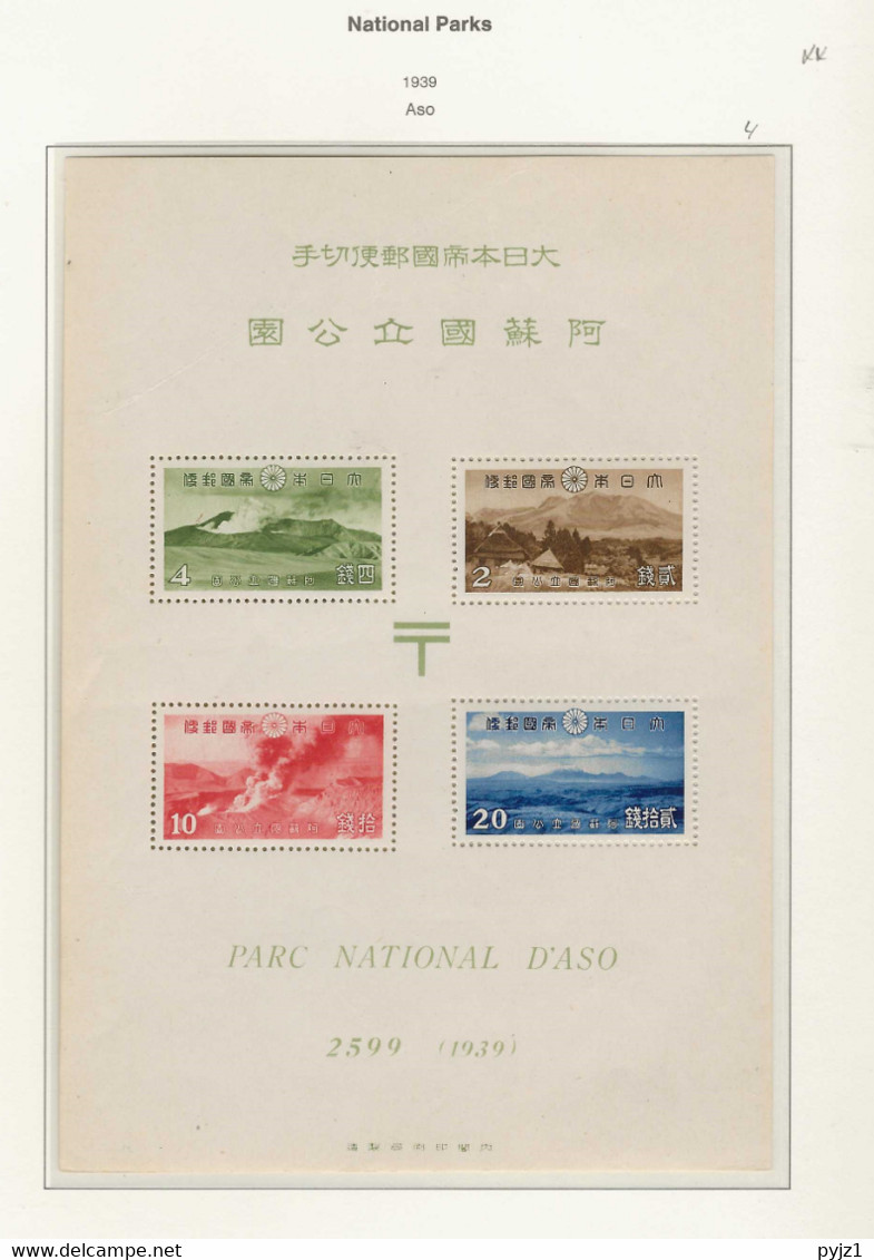 1939 MNH Japan, Mi Block 4 (remark) - Ongebruikt