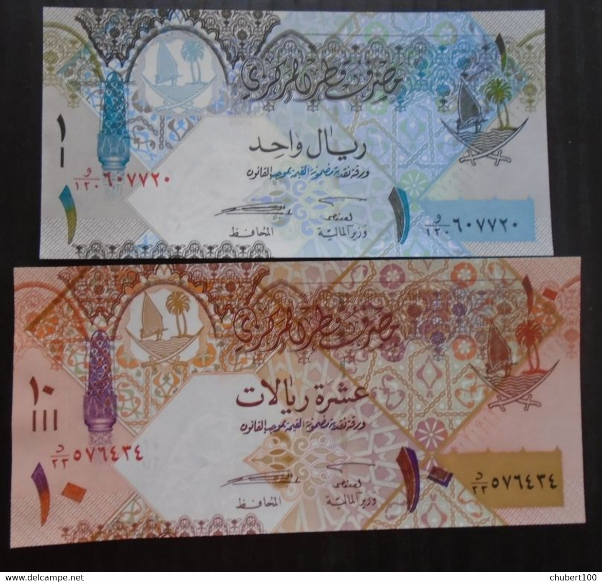 QATAR ,  P 28a + 30a,   1 + 10 Ryal , ND 2008 ,  UNC Neuf , 2 Notes - Qatar